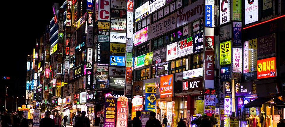 Connecting Data for Better Healthcare